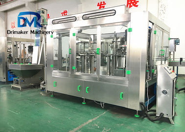 ステンレス鋼0が付いている等圧満ちる自動ソーダ メーカー- 5℃詰物の温度